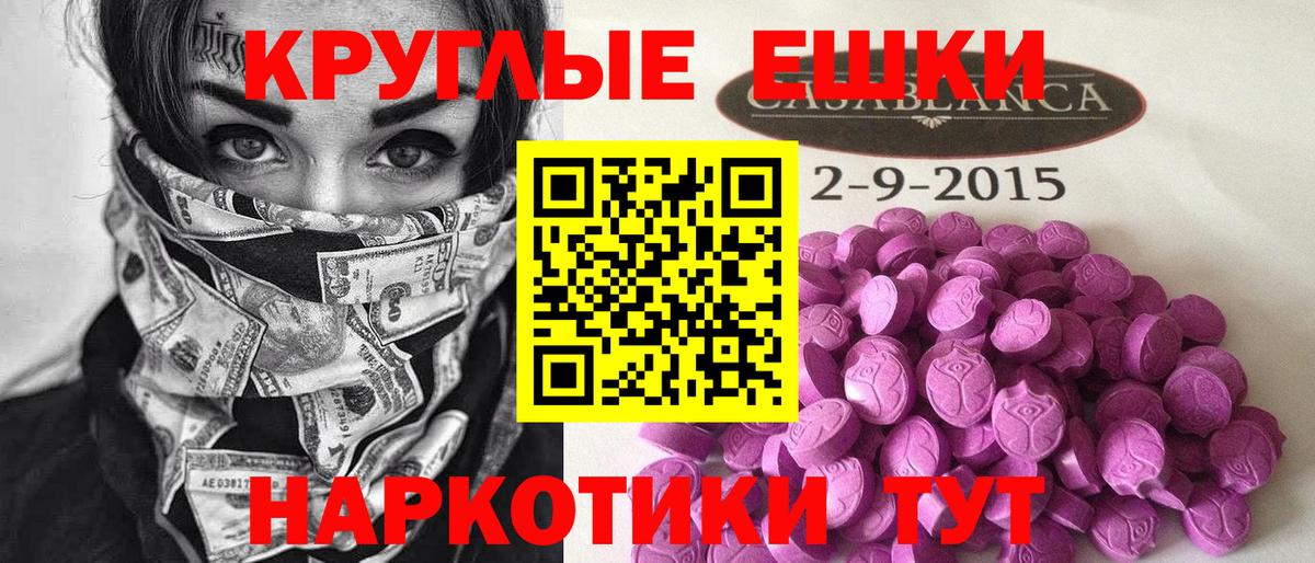 Светлоград  ЭКСТАЗИ DUBAI    ссылки  Вход с VPN 