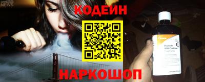 герыч Обнинск