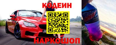 синтетический гашиш Нягань