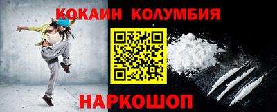 индика Обь