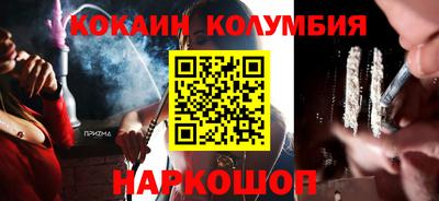 индика Обь