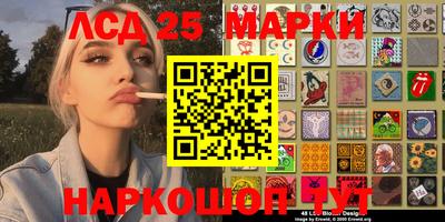 синтетический гашиш Нягань