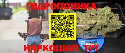 герыч Обнинск