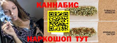 герыч Обнинск