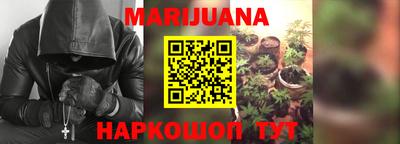 герыч Обнинск