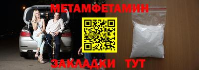 индика Обь