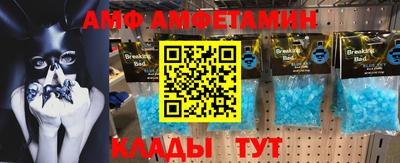 индика Обь