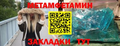 индика Обь