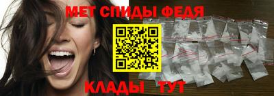 синтетический гашиш Нягань