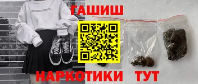 индика Обь