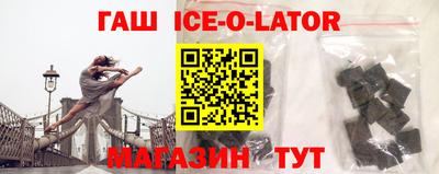 индика Обь