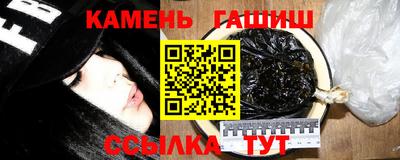 индика Обь