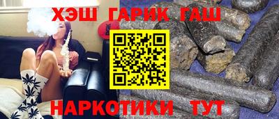 индика Обь