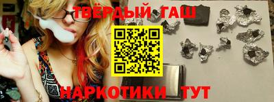 индика Обь