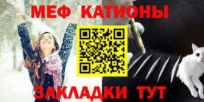 герыч Обнинск