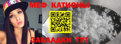 герыч Обнинск