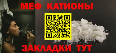 индика Обь